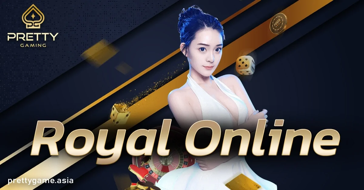 Royal Online