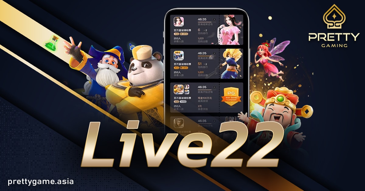 Live22 เว็บสล็อตออนไลน์ยอดนิยม แจกโบนัสตลอด 24 ชม.